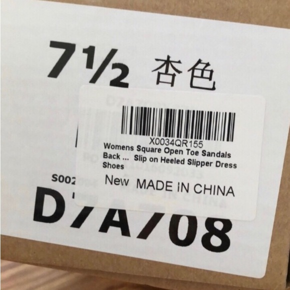 Chunky Block Heel Slip On Heels - Picture 4 of 6